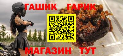 прущий лед Кинель
