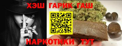 прущий лед Кинель