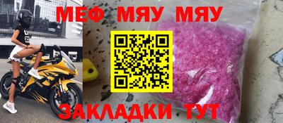 синтетический гашиш Кимры