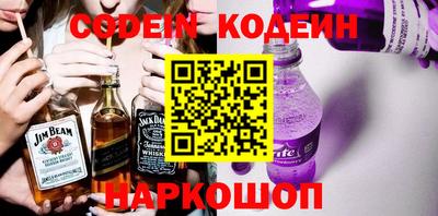 синтетический гашиш Кимры