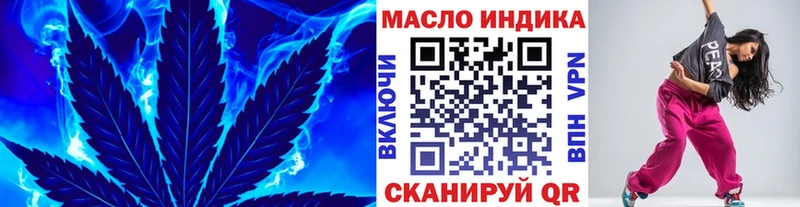 кракен зеркало  Сокол  Дистиллят ТГК Wax 